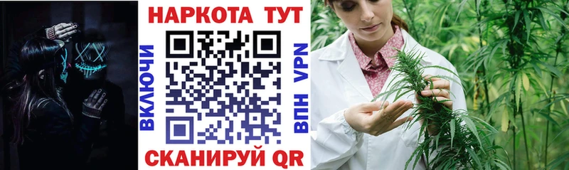 Цена Поворино ГАШИШ  A PVP  Кокаин  Меф мяу мяу  МАРИХУАНА 