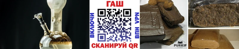 ГАШИШ индика сатива  ссылка на мегу как войти  Поворино  как найти  