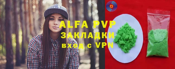 гидропоника Медногорск