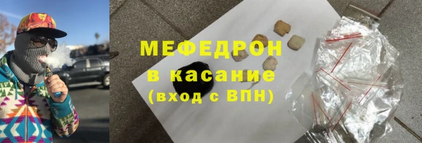 гидропоника Медногорск