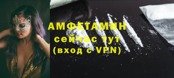 гидропоника Медногорск