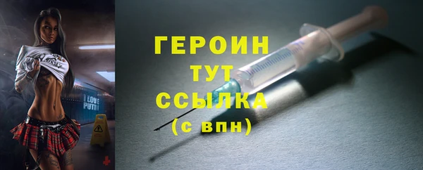 гидропоника Медногорск