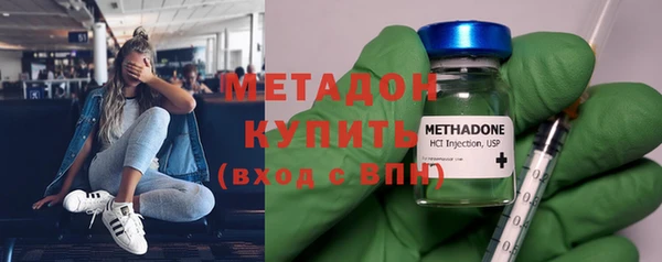 гидропоника Медногорск