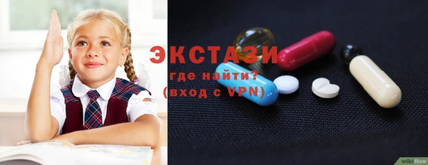 бошки Медвежьегорск