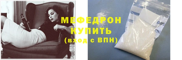 мет Аксай