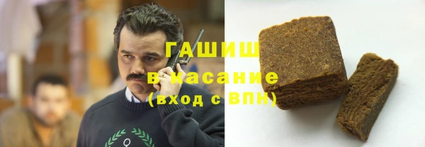 гидропоника Медногорск