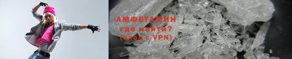 гидропоника Медногорск