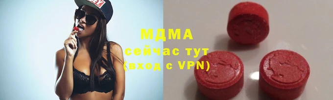 гидропоника Медногорск