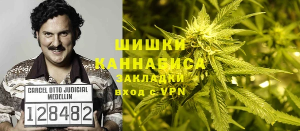 кристаллы Мегион