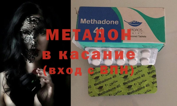 гидропоника Медногорск