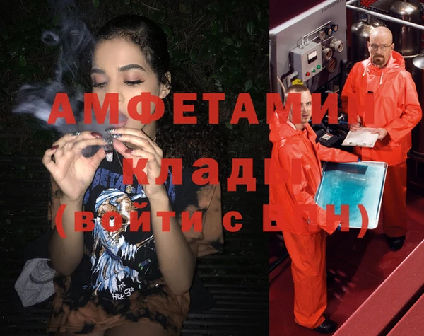 марихуана Алагир