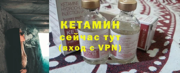 гидропоника Медногорск