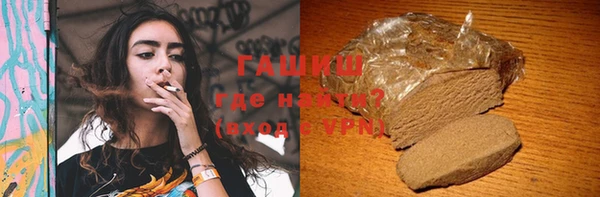 бошки Медвежьегорск
