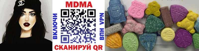МДМА молли  Поворино 