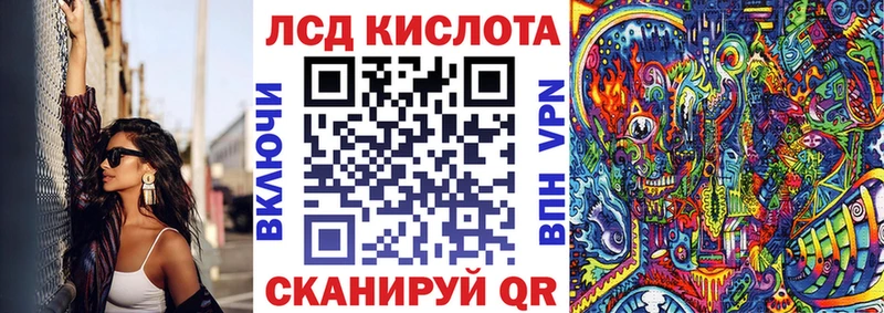 блэк спрут ССЫЛКА shop как зайти Наркотические марки 1,8мг Поворино